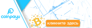coinpayu